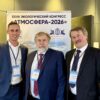 В Санкт-Петербурге прошел XXVII Экологический конгресс «Атмосфера-2026»