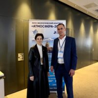 В Санкт-Петербурге прошел XXVII Экологический конгресс «Атмосфера-2026»