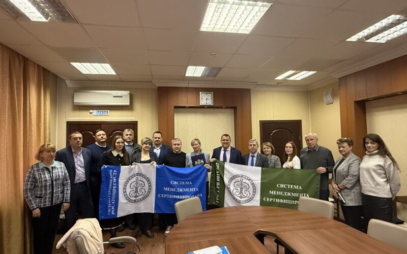 На АО «НИИ НПО «Луч» прошел уникальный аудит