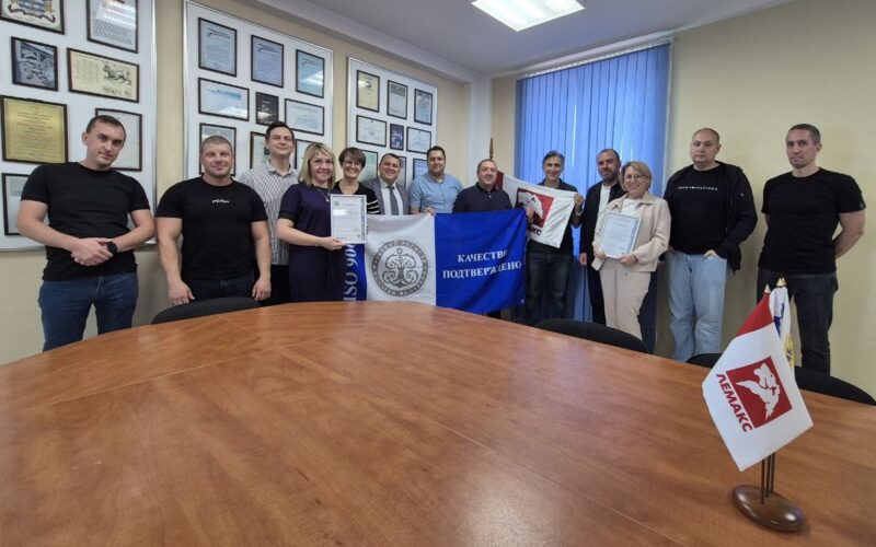 Русский Регистр вручил сертификаты соответствия компании «Лемакс»