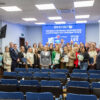 Русский Регистр стал лауреатом Всероссийского конкурса программы «100 лучших товаров России»